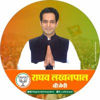 Raghav Lakhanpal (@r_lakhanpal) 's Twitter Profile Photo Raghav Lakhanpal (@r_lakhanpal) 's Twitter Profile Photo