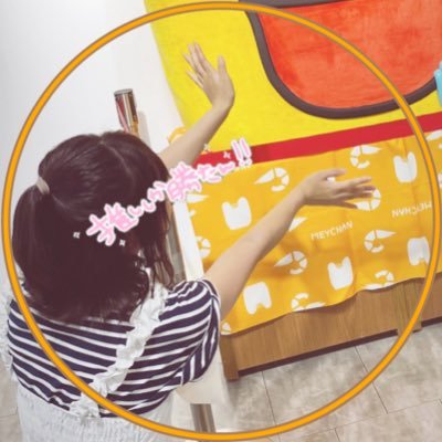 ♪おと♪さんのプロフィール画像