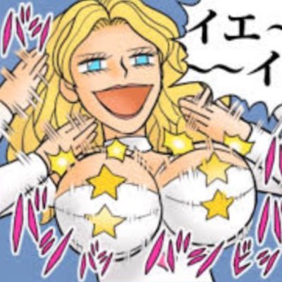 mojadayo2024's profile picture. 面倒になったので垢作り直し/ 好きなものだけ愛でていたい/横浜P/30代♂/