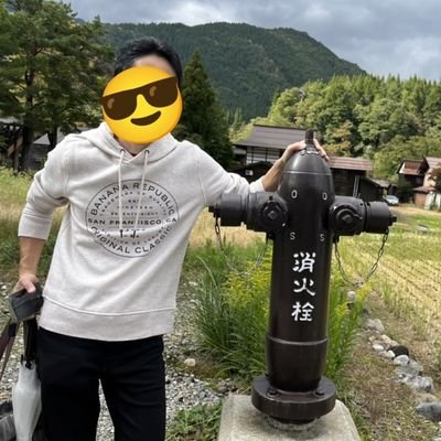 旅行 写真 飲み 登山 ジョギング 散歩 90sミュージック（特にavex好き♪） 飛行機 鉄道 渡航先23か国 ♪色んな方と話してみたい!! 飲み友🍻 宜しくおねがいしまーす🛫＿＿＿＿＿🌴🌴🏖️🌴🌴
