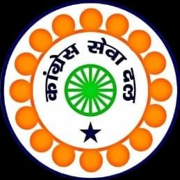 Official Twitter Account of Kaithal Congress Sevadal, Haryana. @CongressSevadal is headed by the Chief Organiser Shri Lalji Desai.RTs are not endorsements.