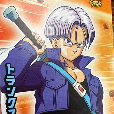 sagee7243's profile picture. 