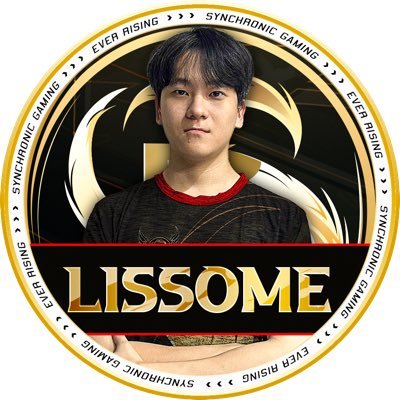 Lissome Profile