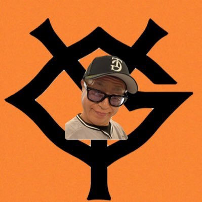 muhmuh036's profile picture. Have a nice dayʕʘ̅͜ʘ̅ʔ❤ 讀賣GIANTS ｵｽ #25岡本和真...#5門脇誠...#7長野久義 ...#2吉川尚輝『生涯G党』🧡🤍 (_ _).Ayu💞 きゃりー • Ariana Grande•a_n_o って感じで、ゆっくりいきまほ。ヽ(♡ ω、♡)ノ🦋🦋🦋