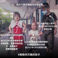 Jane Wang (@changchengwai) 's Twitter Profile Photo Jane Wang (@changchengwai) 's Twitter Profile Photo