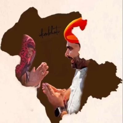 mrharisolanki's profile picture. मैं भी रविंद्र सिंह भाटी 🍎