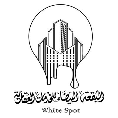 مسوق عقاري مرخص | هدفي الحلول المميزة في عرض عقارك أو اختياره لك | مهتم بالعقارات والتسويق العقاري والوساطة العقارية رخصة فال رقم 1200016092 للتواصل :0555541714