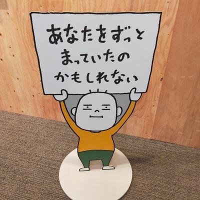 sibaneko39's profile picture. （しばねこ）⚽️ゴール🏀ブザービート⚾️ホームラン、の瞬間の一体感が大好きです。
⚽️💜藤枝ＭＹＦＣ💖14🧒7.17.19  🩵渋谷シティFC💖77💙岳南モスペリオ　🏀ベルテックス静岡🧒41.1 💜吉田健太郎💜　⚾️🩵日ハム53🍍

時々、本読みます。