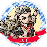 スイ (@sui18014558) 's Twitter Profile Photo スイ (@sui18014558) 's Twitter Profile Photo