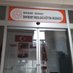Bayburt Mesleki Eğitim Merkezi (@bayburtmesem) Twitter profile photo Bayburt Mesleki Eğitim Merkezi (@bayburtmesem) Twitter profile photo