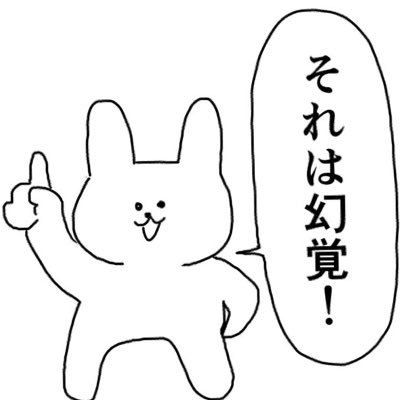 ひよりbot...(クソ映画募集は終了しました)さんのプロフィール画像