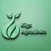 Kigz AgroLinks. (@kigzdeus) Twitter profile photo Kigz AgroLinks. (@kigzdeus) Twitter profile photo