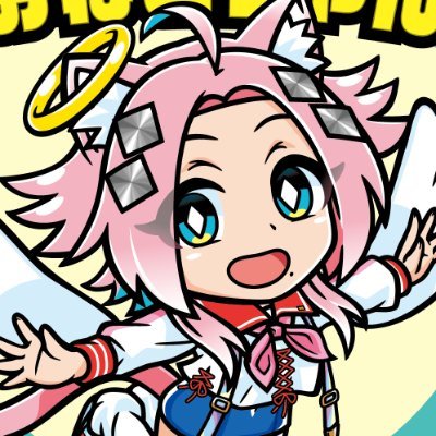 みねこちゃん👼Illustrator＆Vtuberさんのプロフィール画像