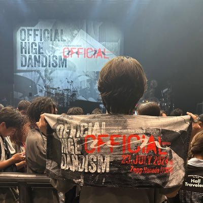 i_am_FRUCT's profile picture. @Officialhige W会員/関東/🐶🐱な大学5年🚹/Rt/Ed /🥜/Zepp羽田/Rejoice/Zepp横浜/長居,日産/サマソニ/ラブシャ/ワンチャン/ロッキン/TOYOTA❗️