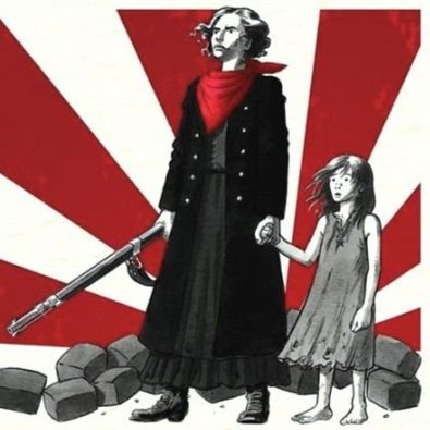 MLouise1871's profile picture. Insoumise, Humaniste, Féministe, antifa...