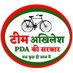 टीम अखिलेश (@up4akhilsh) Twitter profile photo टीम अखिलेश (@up4akhilsh) Twitter profile photo