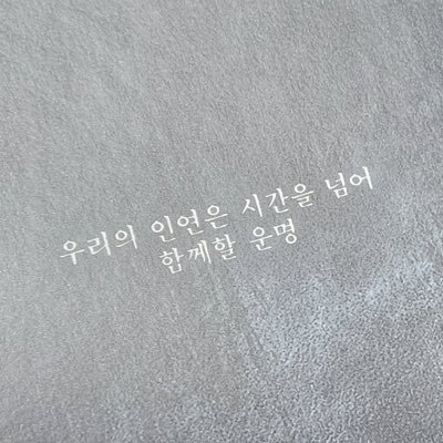 르비앙🎤さんのプロフィール画像