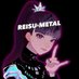 REISU-METAL (@reisumetaldeath) Twitter profile photo REISU-METAL (@reisumetaldeath) Twitter profile photo