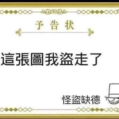 lwihn9208732023's profile picture. 