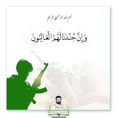 تعجبني الأرواح الراقية التي تحترم ذاتها وتحترم الغير.. تتحدث بعمق.. تطلب بأدب.. تمزح بذوق.. تعتذر بصدق.. وترحل بهدوء.