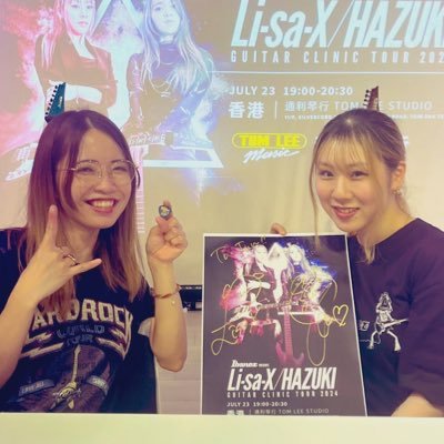 jyunjunny's profile picture. HR&HM /香港🇭🇰/GALNERYUS Passcode Gacharic Spin East Of Eden TRiDENT BABYMETAL