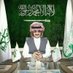 مكتب شكاوي مؤسسة الوليد للإنسانية (@shwyy91067) Twitter profile photo مكتب شكاوي مؤسسة الوليد للإنسانية (@shwyy91067) Twitter profile photo