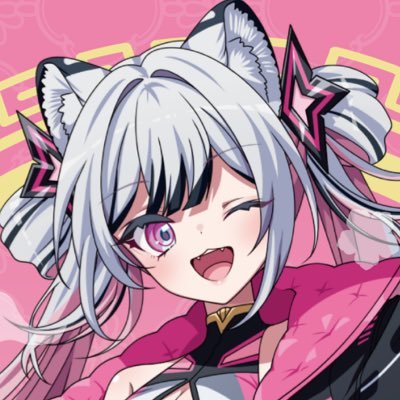 さいきょ〜白虎🐅💗┊スイプロ2期生 @Suipro_┊live2D @suipro_lab┊sub @oshao_sab┊DMはコラボのみ┊会社概要・規約・お仕事は公式へ⇢ https://t.co/wgHWxRUTRW