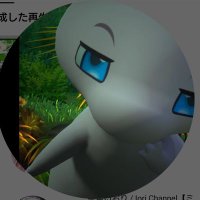 ムラキング (@ai8hlfvebd9i0fw) 's Twitter Profile