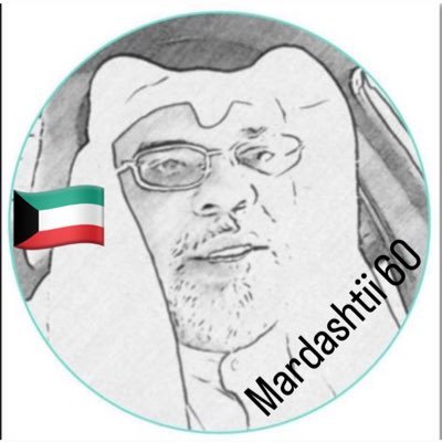 ( اللهم صلى على محمد وأل محمد ) حب الوطن من الإيمان🇰🇼🤲🏻🌹👑