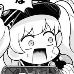 おいすーさんのプロフィール画像