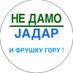 jovanka (@jovanka36874310) Twitter profile photo jovanka (@jovanka36874310) Twitter profile photo