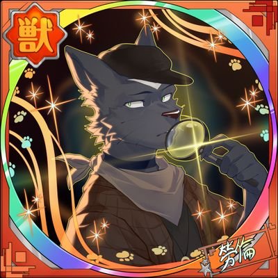 勞倫さんのプロフィール画像