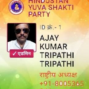 FOUNDER & DIRECTOR OF SUBNET ENTERPRISES COMPLETE IT & FINANCIAL SOLUTION.Champion f Teakwondo.i am the great fan of rani mukerjee, suneel shety.virus f twitter