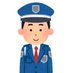 名無しの警備員@アダアフィ (@gwvke6) Twitter profile photo 名無しの警備員@アダアフィ (@gwvke6) Twitter profile photo