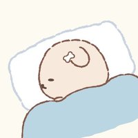 🛌 (@uj_597124) Twitter profile photo
