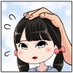 西野乙音(にしの おとね)🍼 (@nishino_otone) Twitter profile photo 西野乙音(にしの おとね)🍼 (@nishino_otone) Twitter profile photo