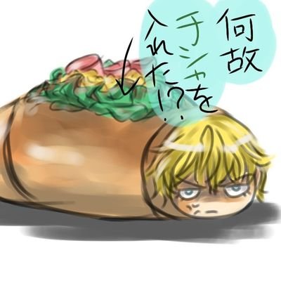 ぱんだらっささんのプロフィール画像