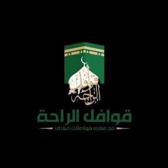 tg_umrah's profile picture. We are at your service for any inquiries