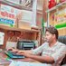 Mahaveer Choudhary (@mahaveer1058) Twitter profile photo Mahaveer Choudhary (@mahaveer1058) Twitter profile photo