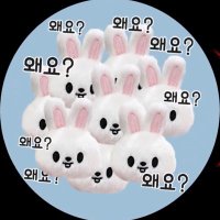 체리노 (@2m1nh0) 's Twitter Profile