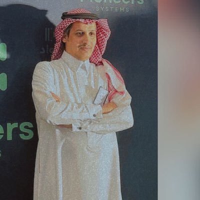 تطوير أعمال ، نقل التقنيات ، توطين