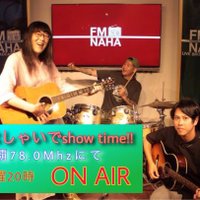週末はしゃいでShowTime (@hashaide_st) 's Twitter Profile Photo 週末はしゃいでShowTime (@hashaide_st) 's Twitter Profile Photo
