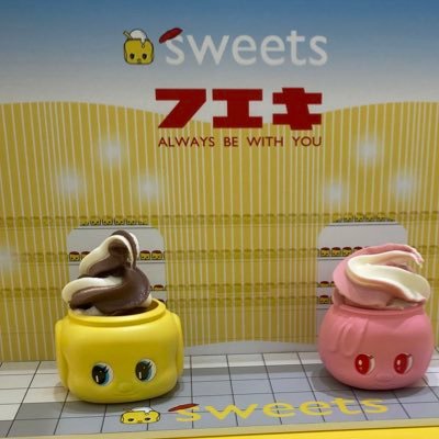 UiYNJRH3eejsxUz's profile picture. 