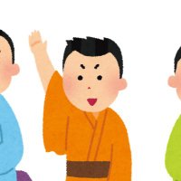 ひこわん (@hikowan_fun) 's Twitter Profile