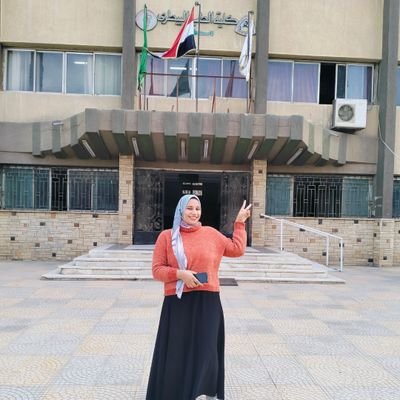 Dr /Esraa ali 👩⚕️🦋
خالف هواك فإن الهوي يقود النفس الي ما يعيبها❤️❤️