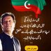 Rana Imran (@ranaimr37063806) Twitter profile photo