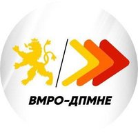 ВМРО-ДПМНЕ (@vmro_dpmne) 's Twitter Profile