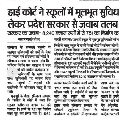 firstevernews1's profile picture. journalist