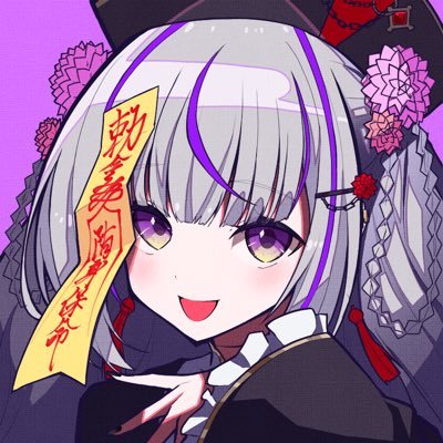 3級鮭畜社員┊配信タグ #どまの間┊FA #めいめいが┊FN #めいっこ┊YouTube:https://t.co/2WHsIl3MPI┊各種リンク→ https://t.co/F8bILUEVYy┊https://t.co/GweMyR7Qr1