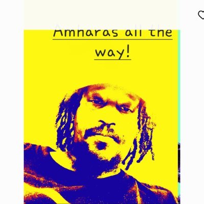 Debator123's profile picture. I am a proud Amhara